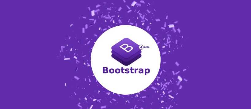 bootstrap logo - Best Front end framework